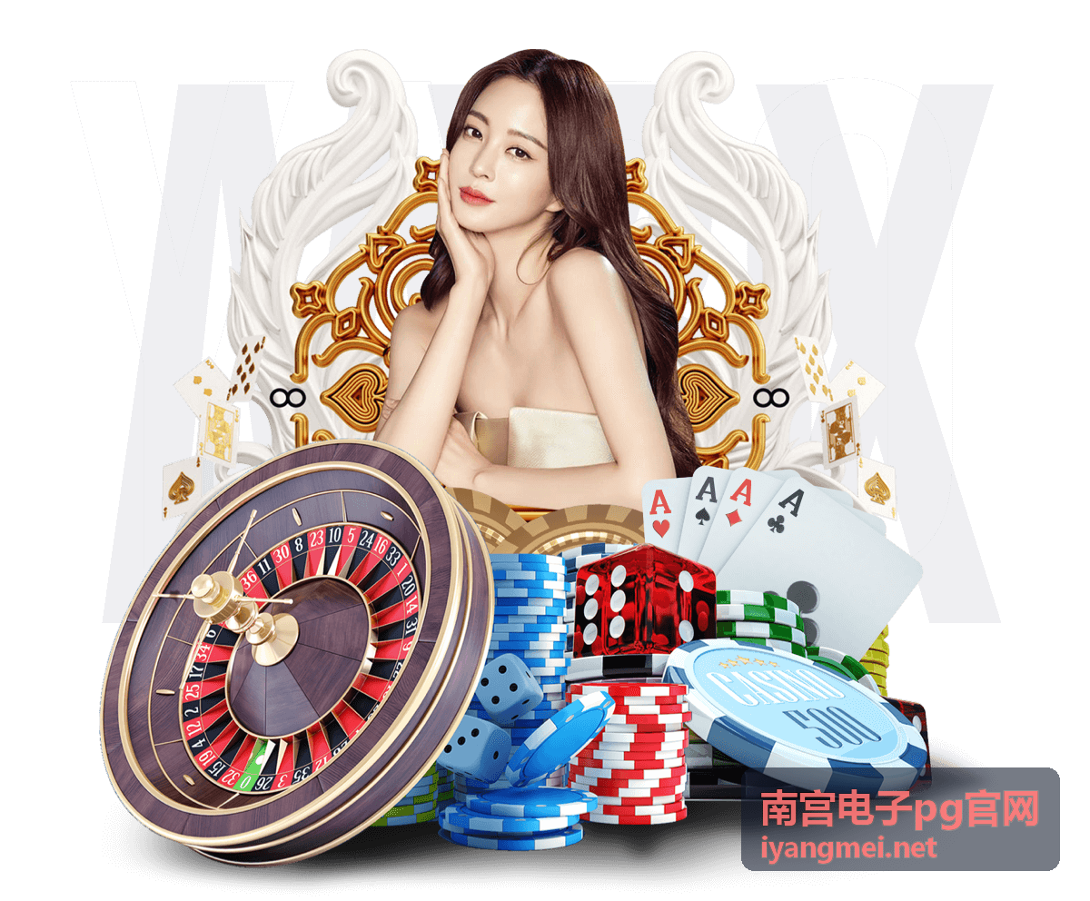 南宫电子pg官网常见问题答疑页面的页面背景